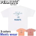 スヌーピー 半袖 Tシャツ メンズ ワイド PEANUTS 犬 プリント グッズ メール便送料無料 PS3-3921B