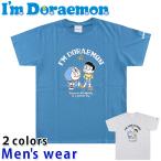 ドラえもん 半袖 Tシャツ メンズ のび太 アニメ キャラクター プリント グッズ メール便送料無料 DM7310