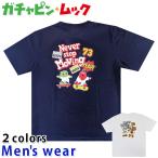 商品画像2