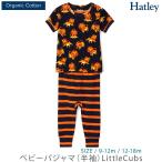 [SALE|30%OFF] органический хлопок детская пижама ( короткий рукав )LittleCubs Hatley