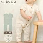 オーガニックコットン ベビーチャーリージャンプスーツ Quincy Mae