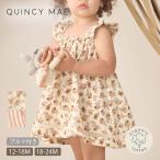  органический хлопок baby оборка бак платье Quincy Mae