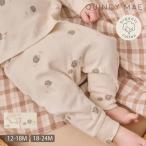  органический хлопок baby draw -тактный кольцо брюки Quincy Mae