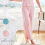 [SALE|20%OFF] органический хлопок po Intel длинные брюки Blue Canoe