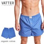 オーガニックコットンメンズトランク...