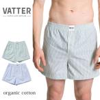 オーガニックコットンメンズトランク...