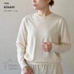 オーガニックコットン ラウンドネックトップ sisam