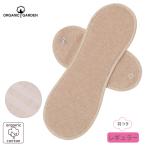  органический хлопок тканевая салфетка Luna Angel ORGANIC GARDEN органический сад 