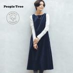 オーガニックコットン ベルベットジャンパースカート PeopleTree ピープルツリー フェアトレード
