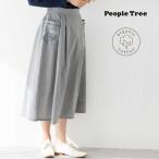 【SALE／10%OFF】オーガニックコットン 手織りブルーベル刺繍 サイドポケット タックスカート PeopleTree フェアトレード ピープルツリー