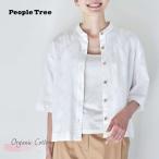 オーガニックコットン 手織り透かしドットジャガードブラウス PeopleTree ピープルツリー フェアトレード