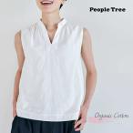 オーガニックコットン 手織り透かしドットジャガードノースリーブブラウス PeopleTree ピープルツリー フェアトレード