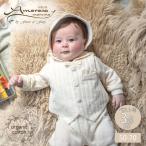  органический хлопок baby Prince церемония комплект ( лучший есть ) натуральный 50-70amo low sa man ma