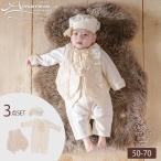  органический хлопок elegant церемония ( платье ) 3 позиций комплект amo low sa man ma
