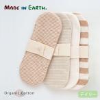  органический хлопок little тканевая салфетка небо .meido in earth 