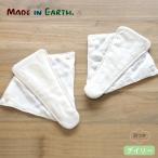  органический хлопок тканевая салфетка ...meido in earth 