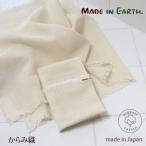  органический хлопок из . тканый бахрома корпус полотенце meido in earth 