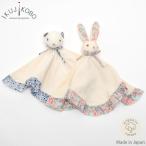  органический хлопок .... Blanc ключ Liberty уход за детьми ателье 