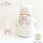  уход за детьми ателье органический хлопок baby пот .. накладка Liberty 