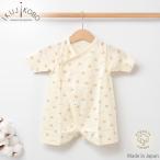  органический хлопок baby грузоподъемность небо .2way детский комбинезон-платье медведь уход за детьми ателье 