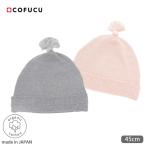  органический хлопок baby лен. лист рисунок шляпа cofucu