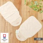 オーガニックコットン おひるねミミ ガーゼ＆パイル 汗取りパッド ナチュラル 2枚組   /KuSu (ベビー 赤ちゃん 汗かき 背中 新生児 綿100％)