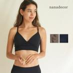 オーガニックコットン コンフォートカシュクールブラ nanadecor ナナデコール