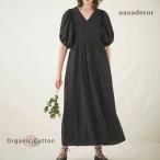 オーガニックコットン ドットブラックパフワンピース nanadecor
