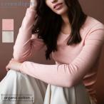 オーガニックコットン スリムフィットTシャツ serendipity