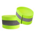 反射バンド 2個セット 夜間の視認性向上 伸縮性 反射アームバンド レッグバンド マジックテープ式 ランニング サイクリング 反射リストバンド 通勤 HR-YSS4C02S