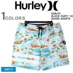 ハーレー ボードショーツ HURLEY メンズ ボードショーツ サーフパンツ サーフショーツ サーフトランクス サーフィン 大きめサイズ MBS0011020-H413