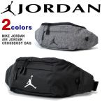 ジョーダン バッグ　NIKE JORDAN (ナイキ ジョーダン)　ウエストバッグ　ポシェット ショルダーバッグ BAG ボディバッグ デイバッグ　9A0092