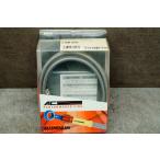  универсальный активный производства новый товар aluminium металлизированный универсальный шланг прозрачный 2210mm AM2210