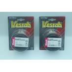 Vesrah( Beth la) не использовался масляный фильтр 2 шт. комплект SF-206B Yamaha 5DM-13440-00