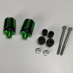  Daytona premium Zone для мотоцикла наконечники руля универсальный ho low модель зеленый 91020