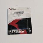 KSR110|KLX110 Kitaco наклейка штекер KIT? 320?4021000
