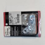  Daytona extra верхний руль зажим | правая сторона M8| прозрачный диаметр 22.2mm установка pitch 32-35mm 68583