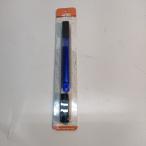  Daytona зажим балка аксессуары Cross балка для вал 150mm голубой 99422