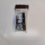  Daytona мульти- балка держатель DX рулевая стойка зажим стандартный lime зеленый 95998 балка 155mm