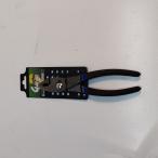  Daytona плоскогубцы 210mm 97762