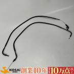  длинный слот кабель драгстер 400,96-99 год (100mm длинный )| Classic 400,98 год (50mm длинный ) Daytona 25557