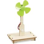 アーテック 風力発電組立キット 55927 工作 自由研究 理科 実験 エコ 電気 学習 小学生 子ども