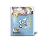 兼由 さばの水煮 120g 固形量 90g KANEYOSHI