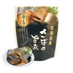 兼由 さばの旨煮 120g 固形量 90g KANEYOSHI