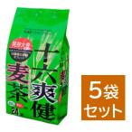 十六爽健麦茶 5袋セッ�