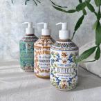 ル・マヨルカ ハンドウォッシュ 500ml 三和トレーディング ハンドソープ 石鹸 アロマ おしゃれ 本体 ボトル 手洗い 潤い ラ・マヨルカ maioliche ルディ rudy