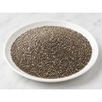  chia seed чёрный chia seed super капот 800g chia seed ...-. черный 