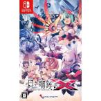 Switch белый . сталь металлический. X THE OUT OF GUNVOLT( включение в покупку привилегия )[ новый товар ]