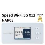 [ прекрасный товар ]Speed Wi-Fi 5G X12 NAR03 лёд белый au White ROM 5G соответствует карман WiFi мобильный маршрутизатор корпус бесплатная доставка б/у 