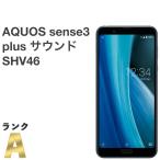 [ прекрасный товар ]AQUOS sense3 plus звук SHV46 64GB|6GB белый смартфон корпус бесплатная доставка б/у S25
